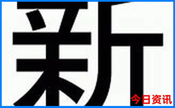 到北京玩坐火车哪个站比较好