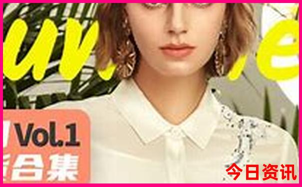 试机号金码千禧试机号金码试机号654