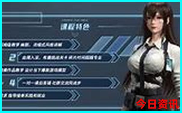 东北三省自驾游最佳路线图